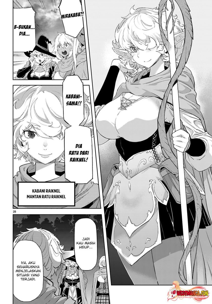 Dilarang COPAS - situs resmi www.mangacanblog.com - Komik game obu familia family senki 065 - chapter 65 66 Indonesia game obu familia family senki 065 - chapter 65 Terbaru 30|Baca Manga Komik Indonesia|Mangacan